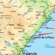 Коста дель асаар курортное побережье испании